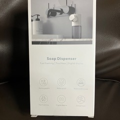 ソープディスペンサー　オートディスペンサーの画像