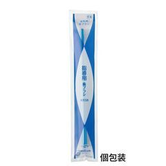 歯ブラシ　60本セット（割高になりますが15本1000円も可）