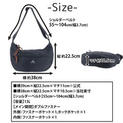 グレゴリー　ショルダーバッグの画像