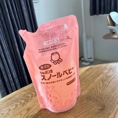 シャボン玉石鹸　スノールベビー