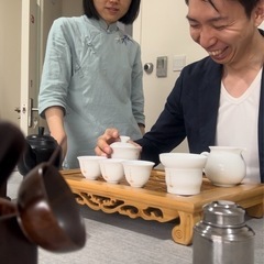 English & 中文