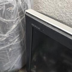 テレビ、TV