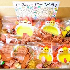 🌺シーサー詰め合わせ🌺12体1200円🌿