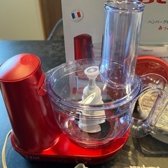 ティファール　フードプロセッサーの画像