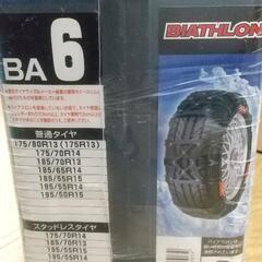 BIATHLON ATHLETE BA 6 非金属 タイヤチェーンの画像