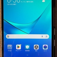 Huawei Media Pad M5の画像