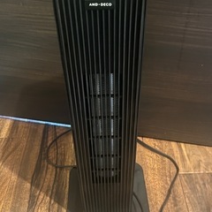 セラミックファンヒーター　温風　冷風