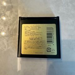 DIOR 化粧品の画像