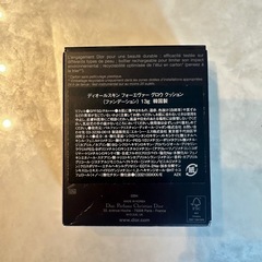 DIOR 化粧品の画像