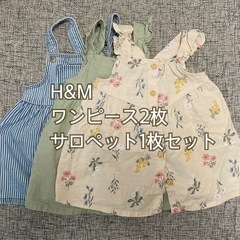 H&M 70サイズ（4〜6M）ワンピース