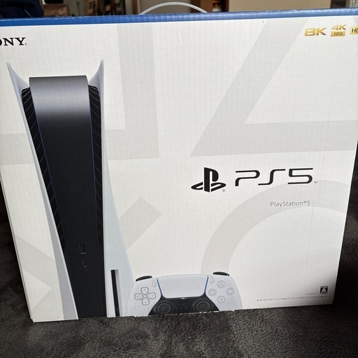 ps5 CFI-1200A01「受け渡し者決まりました」
