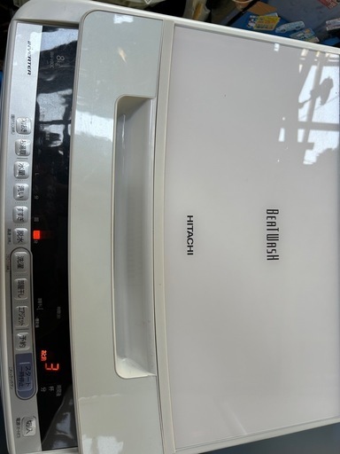 2019年式 8kg HITACHI ビートウォッシュ 洗濯機 BW-V80C
