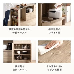 無料‼️⚠キッチン収納棚の画像