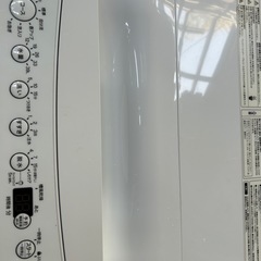 洗濯機 一人暮らし向け 2024年製 極美品 大人気モデル 4.5kg