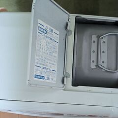 ブルーヒーターの画像