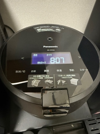 売却済み⚠️ 炊飯器