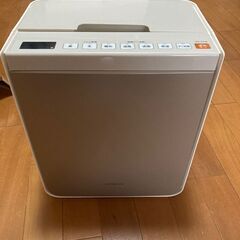 日立ふとん乾燥機  HFK-VH700  2015年