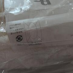 ワンタッチシーツ　ダブルサイズの画像