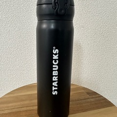 スターバックス　ステンレスボトル　500ml サーモス