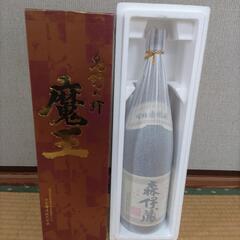 森伊蔵、魔王1.8㍑格安