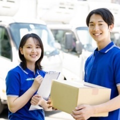 【未経験大歓迎】軽貨物運送でプロになろう