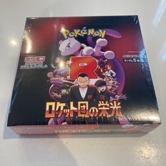 ポケモンカードゲーム　ロケット団の栄光　1BOX