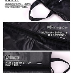 新品未使用　シューズケース　防水　防塵　smilefootの画像