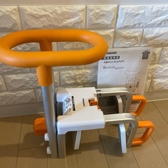 パナソニック入浴グリップ