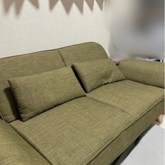 2人がけソファー