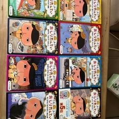 おしりたんてい