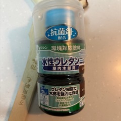 水性ウレタン塗料130ml＋万能用刷毛の画像