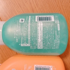 【新品未使用】メリット　子ども用　シャンプー　コンディショナー　3セットの画像
