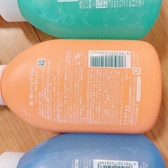 【新品未使用】メリット　子ども用　シャンプー　コンディショナー　3セットの画像