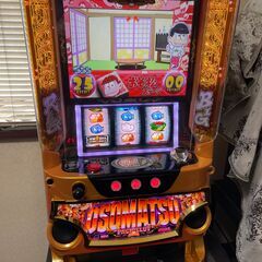 パチスロおそ松さん ～驚～ 実機 パチスロ スロット コイン不要...
