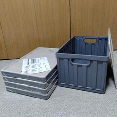 【新品】コンテナボックス5個セットの画像