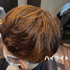 【医療ウィッグ・ヘアサポート】安心してオシャレを楽しめる🌈
