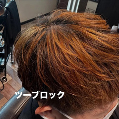 【医療ウィッグ・ヘアサポート】安心してオシャレを楽しめる🌈 - 小田原市