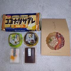 味噌煎餅含むお菓子6点まとめ売り