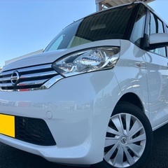 26年式☆月々1万円〜分割払い可❗️ 車検付き！【名義変更代込み】大人気☆日産 デイズルークス☆SDナビ付き☆走行中DVD見れます☆ETC付き☆便利なバックカメラ付き☆スライドドア☆ドラレコ付き☆スマートキー☆フルオートエアコンそのまま乗って帰れます❗️の画像