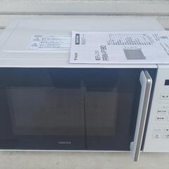 24年製　電子レンジ　フラット