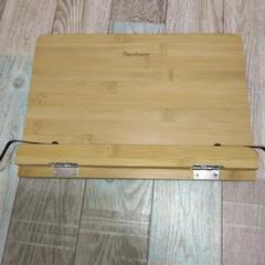readoeer　ブックスタンド