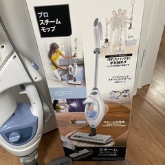 シャーク　プロスチームモップの画像