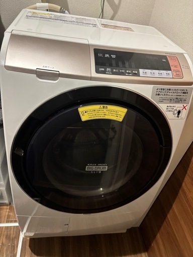 ドラム式洗濯乾燥機　日立
　BD-SV110BR（N）