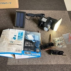 DLS-7t100  
LEDソーラーセンサーライト1灯式　の画像