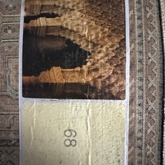 値下げ！ペルシャジュータンの画像