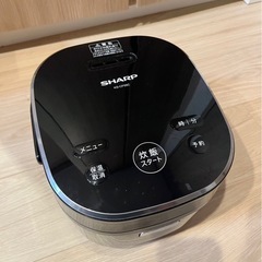シャープ炊飯器
の画像