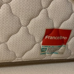 フランスベッド マットレス（ダブル）