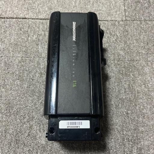 ブリヂストン 電動自転車バッテリー p5343 8.7Ah