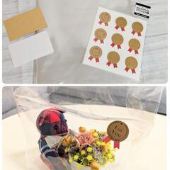 フラワーアレンジメント　テディベアの画像