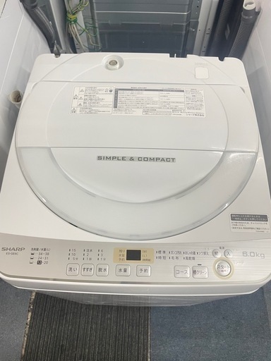 北九州市内配送無料　保証付き シャープ SHARP 全自動洗濯機 6.0kg ホワイト系 ES-GE6C-W
